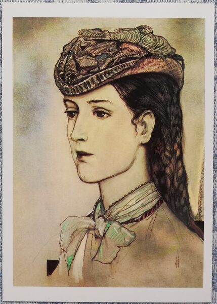 Ilya Glazunov 1989 "Girl Ekaterina Ivanovna" 10.5x15 cm USSR art postcard  