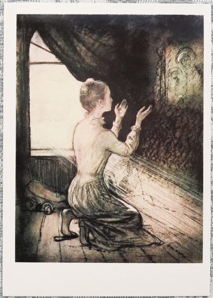 Ilya Glazunov 1989 "Mother in front of the icon" 10.5x15 cm USSR art postcard  