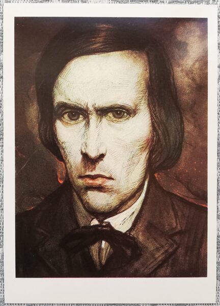 Ilya Glazunov 1989 "Ivan Karamazov" 10.5x15 cm USSR art postcard  