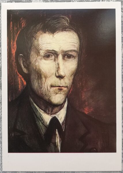 Ilya Glazunov 1989 "Lakey Smerdyakov" 10.5x15 cm USSR art postcard  