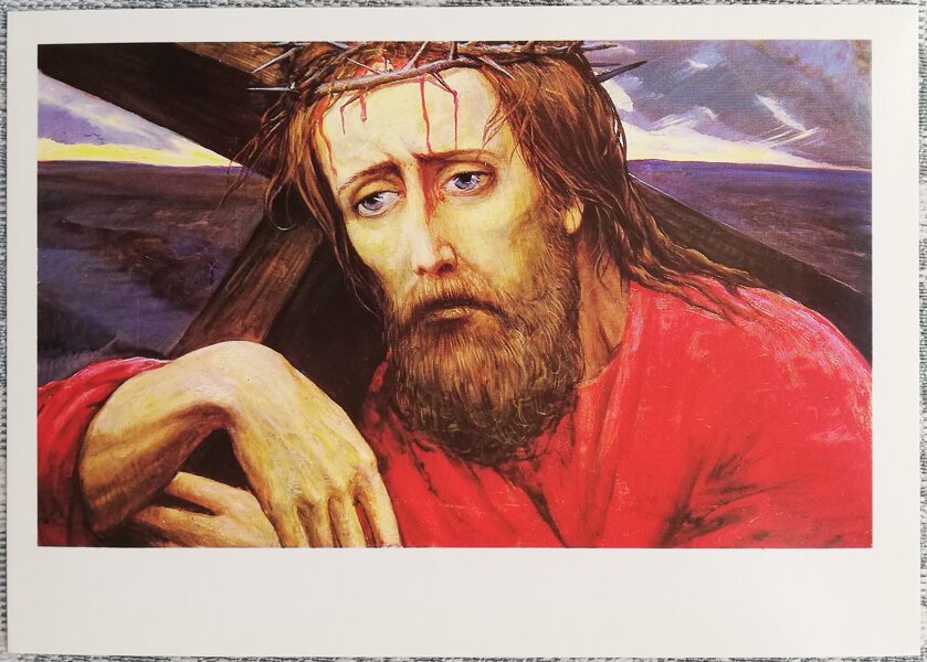 Ilya Glazunov 1989 "Image of Christ" 15x10.5 cm USSR art postcard  
