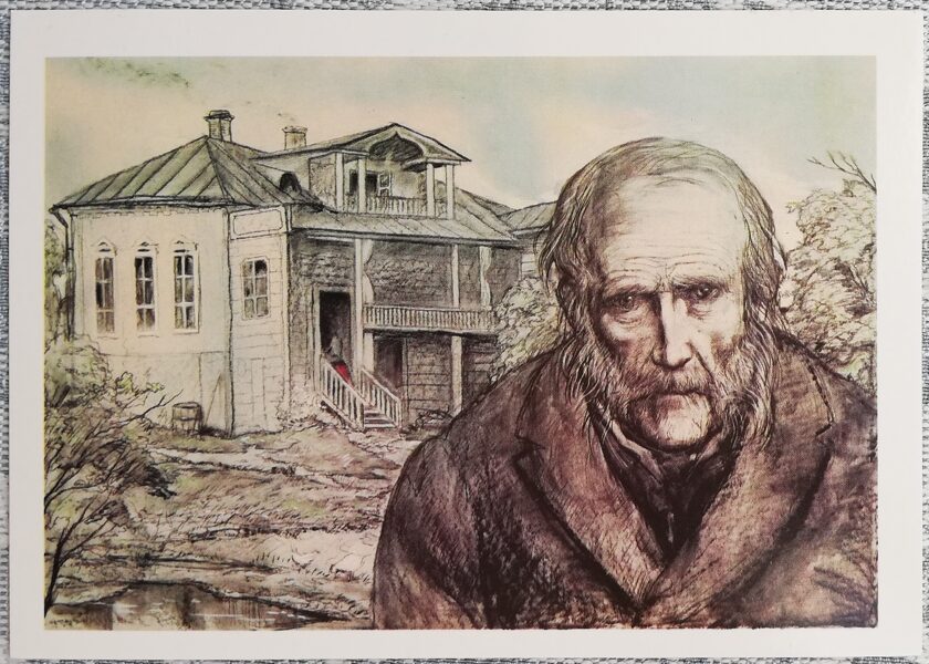 Ilya Glazunov 1989 "In the hut of the servant Grigory" 15x10.5 cm art postcard USSR  