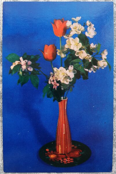 1975 Red tulips in a vase 9x14 cm flowers USSR postcard  