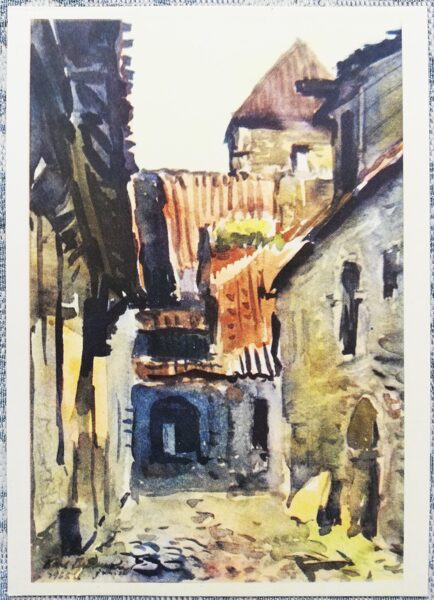 Karl Burman "Courtyard in Old Tallinn" 1968 Tallinn watercolor Estonian postcard 10.5x15 cm  