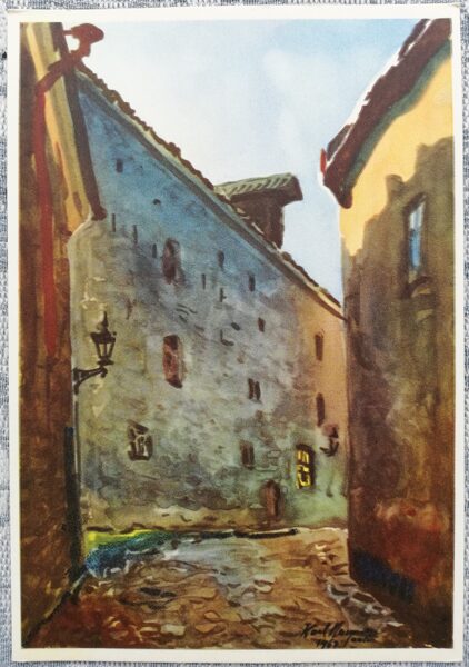 Карл Бурман «Улица Айда» 1968 Таллинн акварель Эстонская открытка 10,5x15 см  