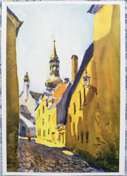 Karl Burman "Linnuse Street on Toompea" 1968 Tallinn watercolor Estonian postcard 10.5x15 cm  