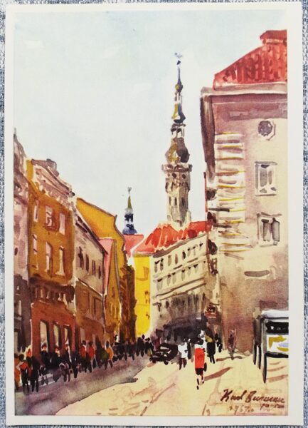 Карл Бурман «Улица Виру» 1968 Таллинн акварель Эстонская открытка 10,5x15 см  