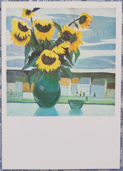 Laimdots Mūrnieks 1983 Rudens ziedi 10,5x15 cm Rīgas motīvi  