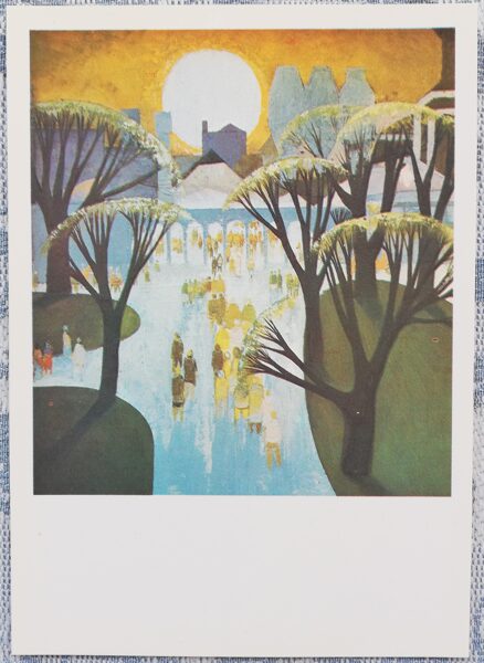 Лаймдотс Мурниекс 1983 Сегодня (центральная часть триптиха) 10,5x15 см Рижские мотивы  