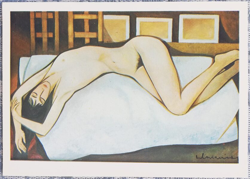 Laimdots Murnieks 1983 Nude in the workshop 15x10.5 cm Riga motifs  