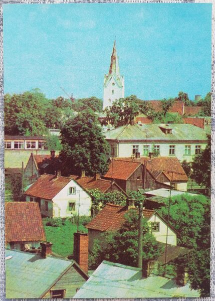 Dobele 1977 Latvijas pilsēta 10,5x15 cm pastkarte  
