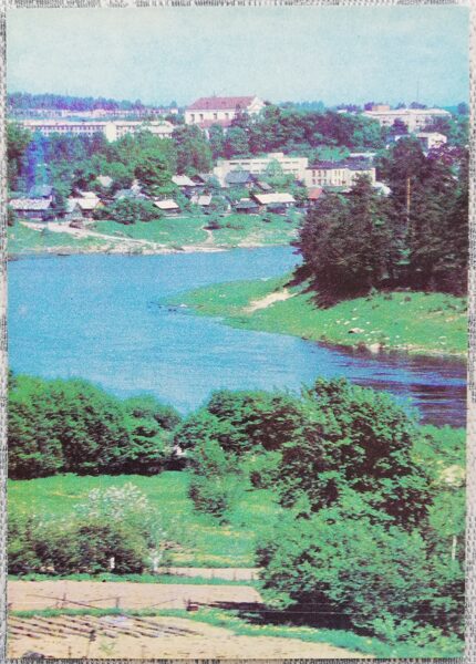 Kraslava 1977 city of Latvia 10.5x15 cm postcard  