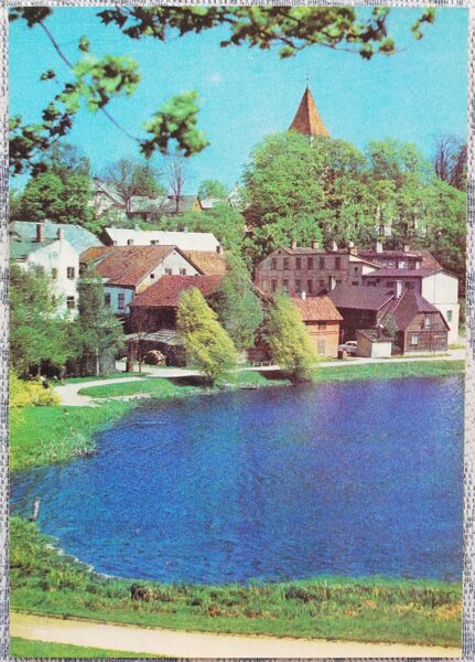 Talsi 1977 Latvijas pilsēta 10,5x15 cm pastkarte  