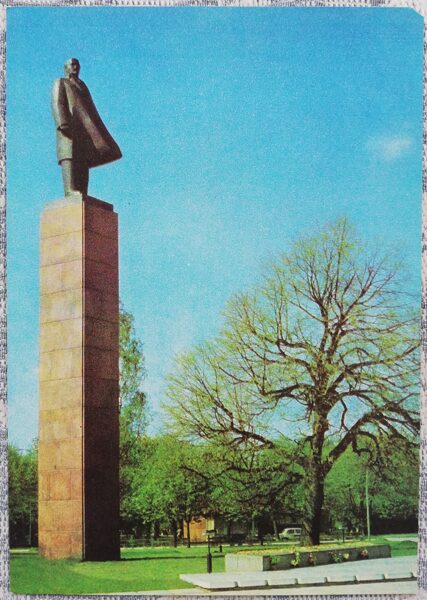 Вентспилс 1977 город Латвии 10,5x15 см открытка  