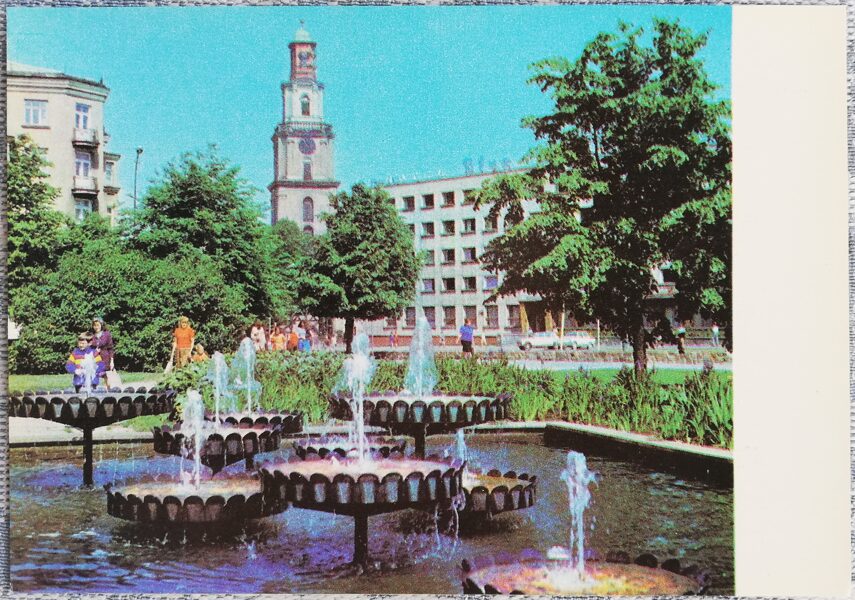 Liepaja 1977 city of Latvia 15x10.5 cm postcard  