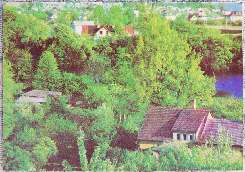Ogre 1977 Latvijas pilsēta 15x10,5 cm pastkarte  