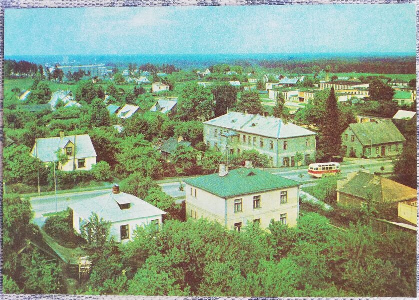 Madona 1977 city of Latvia 15x10.5 cm postcard  