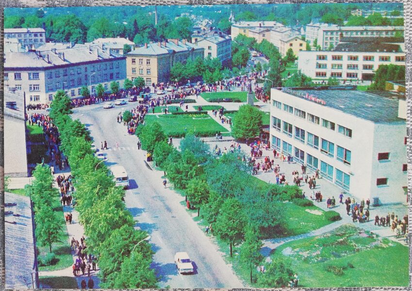Valmiera 1977 Latvijas pilsēta 15x10,5 cm pastkarte  