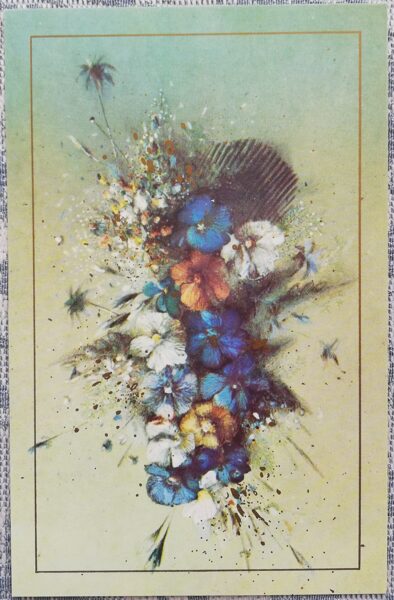 1988 flowers 9x14 cm USSR postcard Avots 