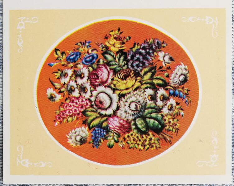 С днём рождения 1983 Букет на красном фоне 9x7 см роспись подноса  