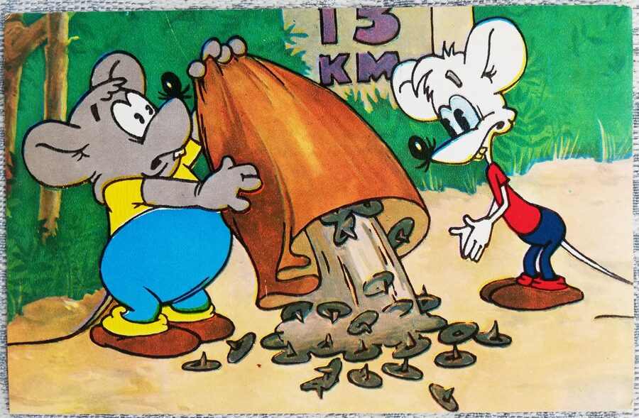 Kaķa Leopolda pastaiga 1984 Peles izber spiedpogas 14x9 cm PSRS bērnu pastkarte  