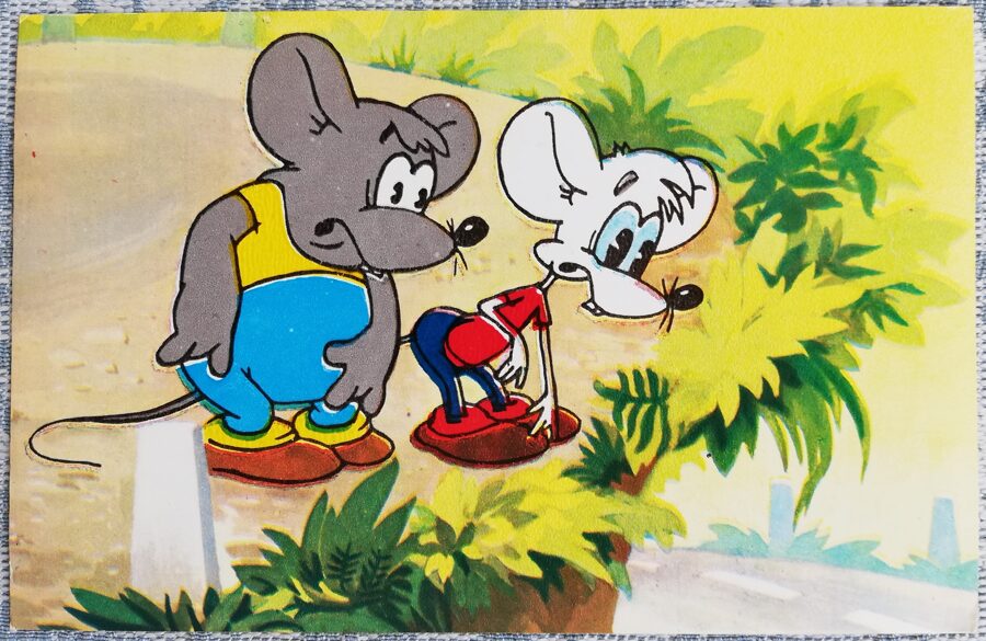 Kaķa Leopolda pastaiga 1984 Peles gaidās 14x9 cm PSRS bērnu pastkarte  