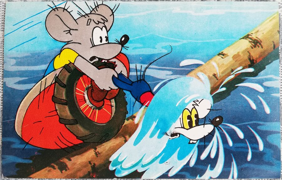 Kaķa Leopolda pastaiga 1984 Peļu brauciens pa baļķi pāri upei 14x9 cm PSRS bērnu pastkarte  