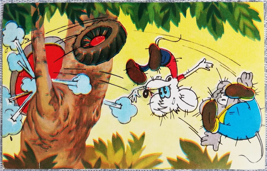 Kaķa Leopolda pastaiga 1984 Peles avarēja uz motocikla 14x9 cm PSRS bērnu pastkarte  