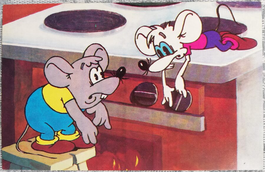 Leopolda dzimšanas diena 1986. gada Peles un cepeškrāsns 14x9 cm PSRS bērnu pastkarte  