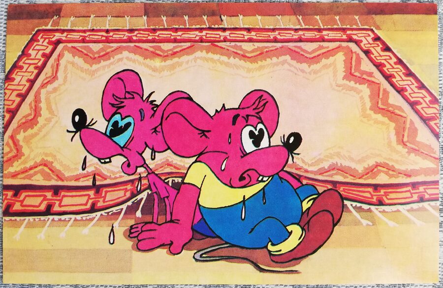 Leopolda dzimšanas diena 1986 Peles un paklājs 14x9 cm PSRS bērnu pastkarte  