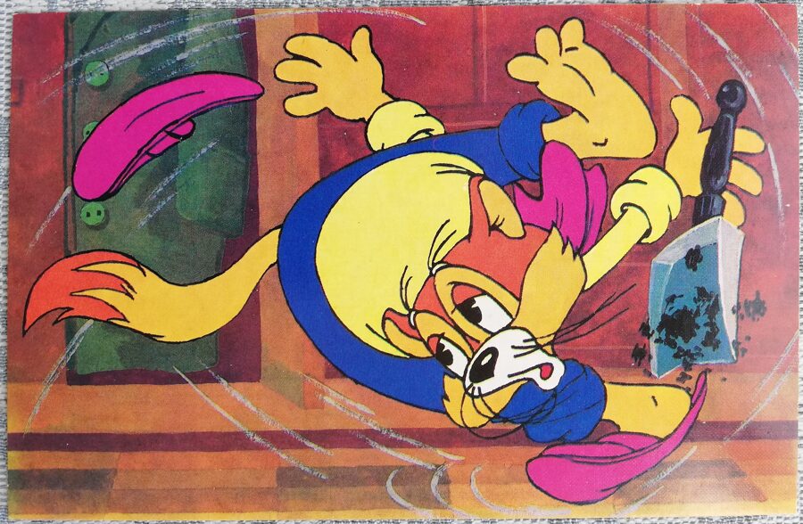 Leopolda dzimšanas diena 1986 Kaķis iztīra atkritumus 14x9 cm PSRS bērnu pastkarte  