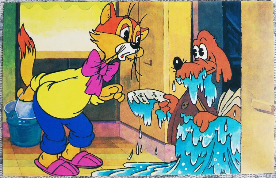 Leopolda dzimšanas diena 1986 Kaķis un suns pastnieks 14x9 cm PSRS bērnu pastkarte   