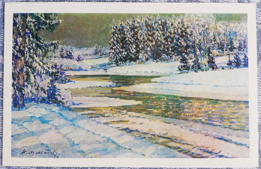 "Happy New Year!" 1978 Winter river 14x9 cm Latvian postcard  