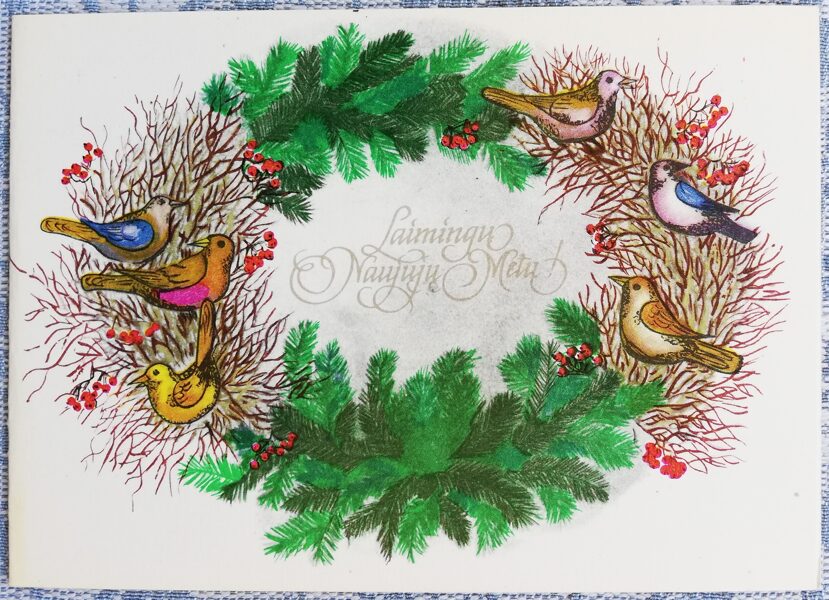"Happy New Year!" 1979 Christmas wreath 15x10.5 cm Lithuanian postcard Mintis  