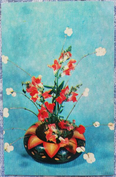 Autumn motif 1978 flowers 9x14 cm USSR postcard  