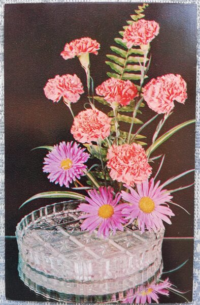Carnations in a crystal vase 1978 flowers 9x14 cm USSR postcard  