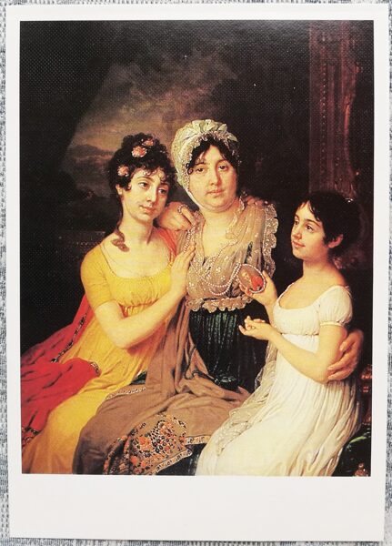 Vladimir Borovikovsky 1988 "Portrait of Anna Ivanovna Bezborodko with her daughter" art postcard 10.5x15 cm   