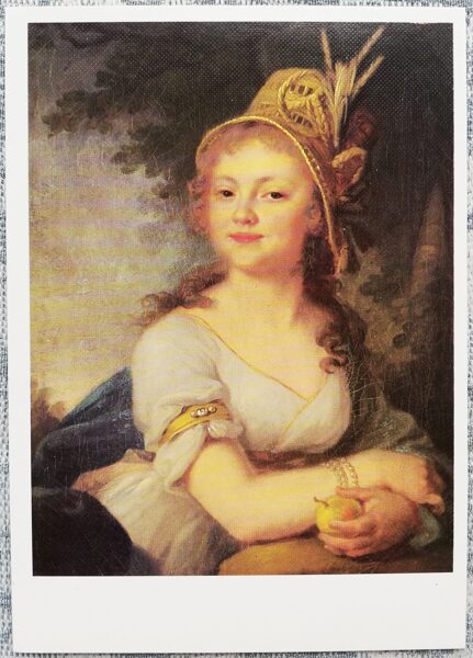 Vladimir Borovikovsky 1988 "Portrait of Ekaterina Nikolaevna Arsenyeva" art postcard 10.5x15 cm   
