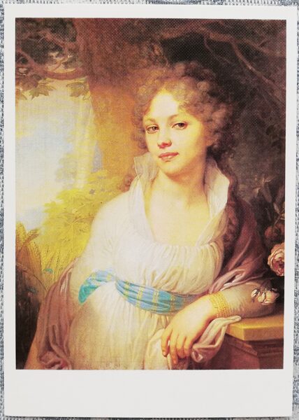 Vladimir Borovikovsky 1988 "Portrait of Maria Ivanovna Lopukhina" art postcard 10,5x15 cm   