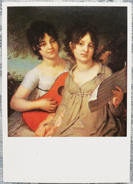 Vladimir Borovikovsky 1988 "Portrait of Anna Gagarina and Varvara Gagarina" art postcard 10.5x15 cm  
