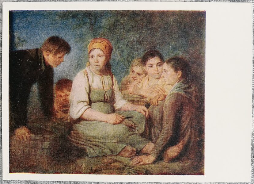 Aleksejs Venecianovs 1959 mākslas pastkarte "Attīrošās bietes" 15x 10,5 cm  