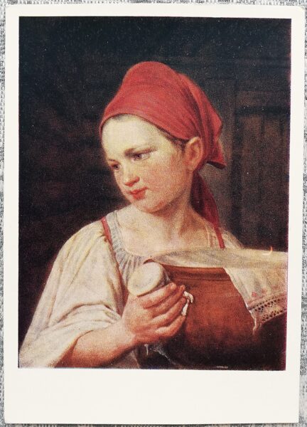 Aleksejs Venēcjanovs 1959 mākslas pastkarte "Slaucēja" 10,5x15 cm  