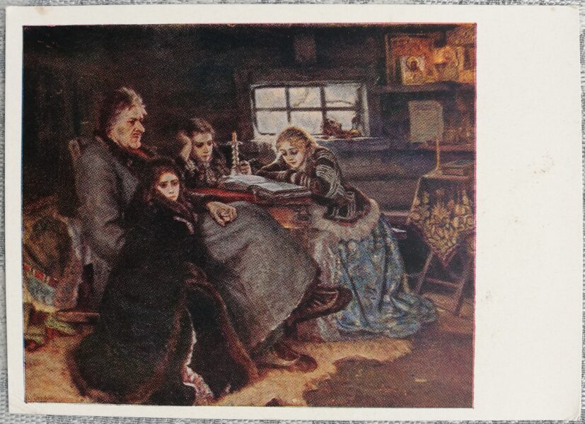 Vasily Surikov 1961 "Menshikov in Berezov." 15x10.5 cm art postcard of the USSR  
