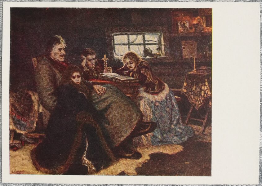 Vasily Surikov 1960 "Menshikov in Berezov" 15x10.5 cm USSR art postcard 