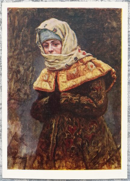 Vasily Surikov 1959 Boyar Morozova 10.5x15 cm USSR art postcard 