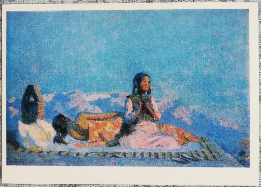 Semjons Čuikovs 1987 Nedēļas nogales rīts kalnu kolhozā 15x10,5 cm PSRS mākslas pastkarte  