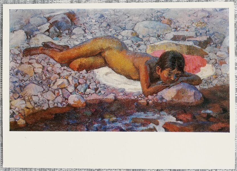 Semyon Chuikov 1971 Living water 15x10.5 cm USSR art postcard  