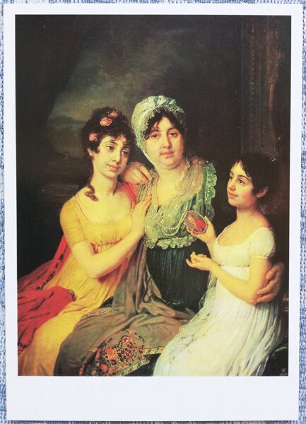 Vladimir Borovikovsky 1988 "Portrait of Anna Ivanovna Bezborodko with her daughters Lyubov and Cleopatra" 10.5x15 cm    