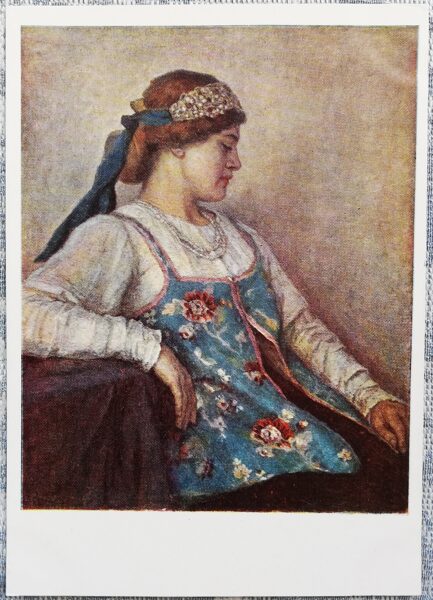 Vasily Surikov 1967 "Portrait of N. F. Matveeva" 10.5x15 cm USSR art postcard  