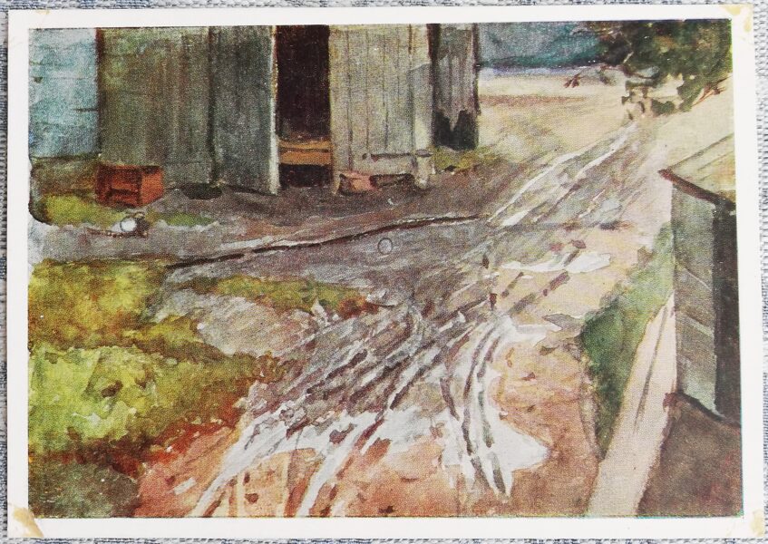 Vasily Surikov 1965 "Moscow Yard" 15x10.5 cm USSR art postcard  